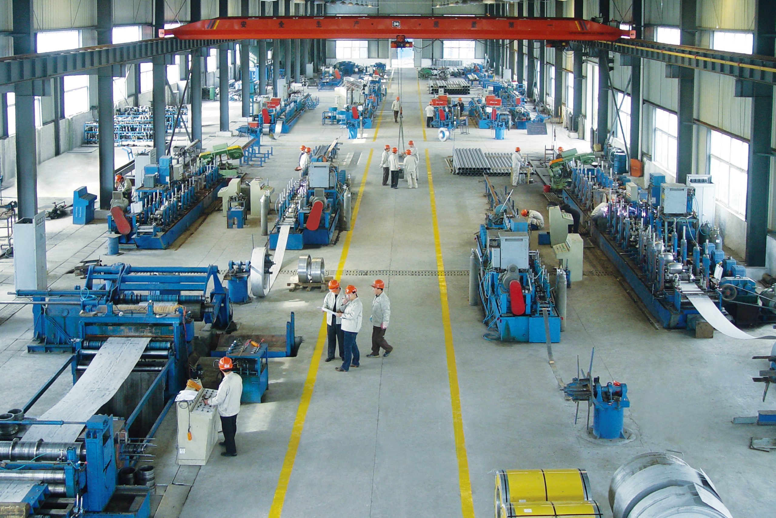 Factory Overview