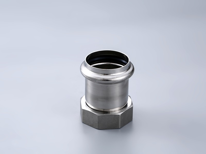 Adjustable Coupling