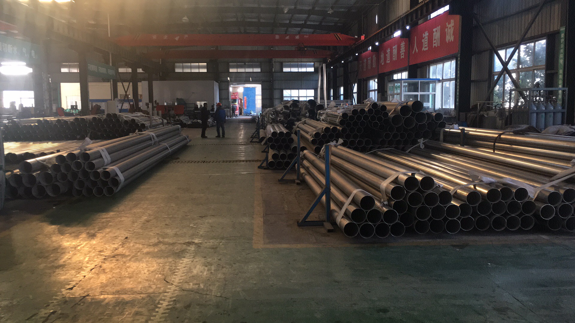 Factory Stock
